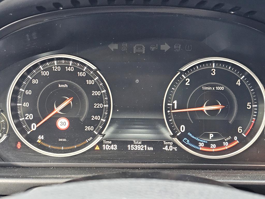 BMW 5 Series - Vista 7