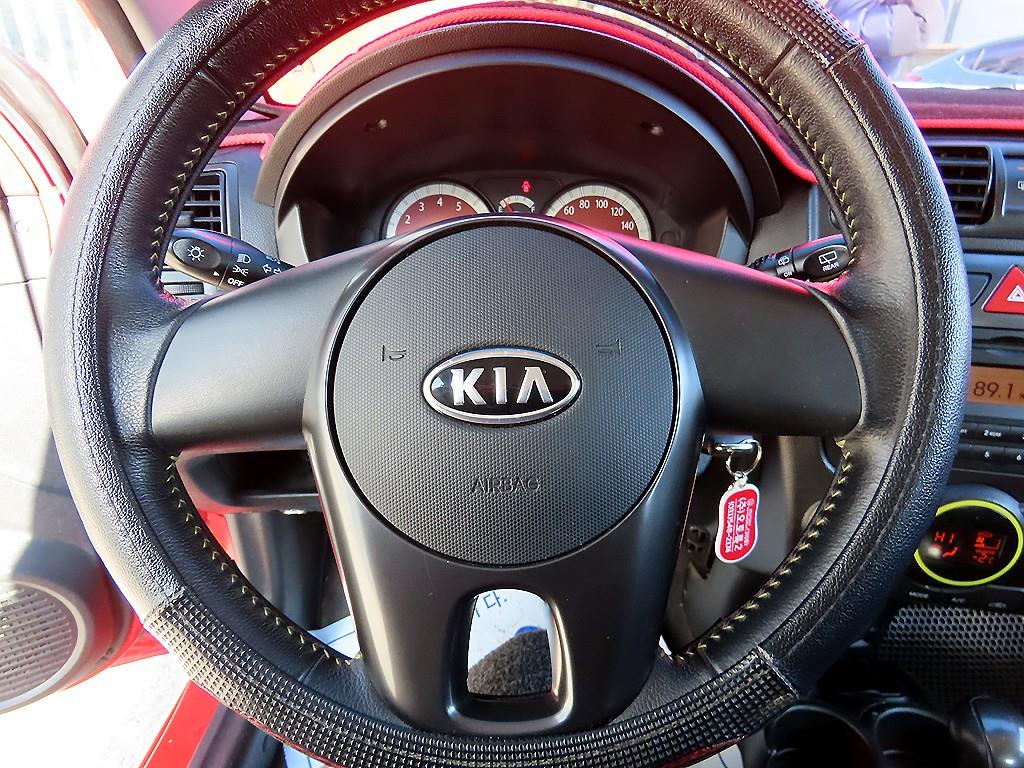 KIA Morning - Vista 8