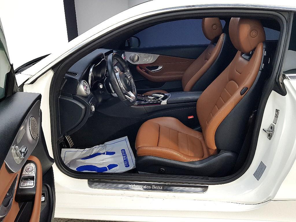 Mercedes Benz C Class - Vista 8