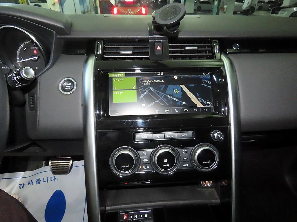 Land Rover Discovery - Vista 11