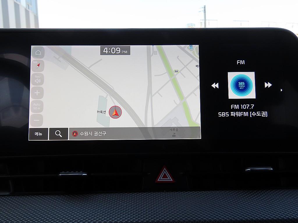 KIA Sportage 2022 Negro - Importación desde Corea - HF Imports Iquique - Foto 15