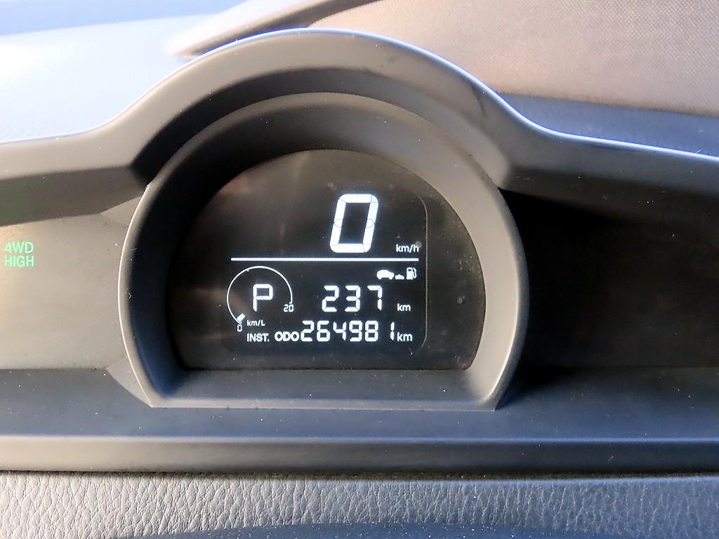 Ssangyong Korando - Vista 9