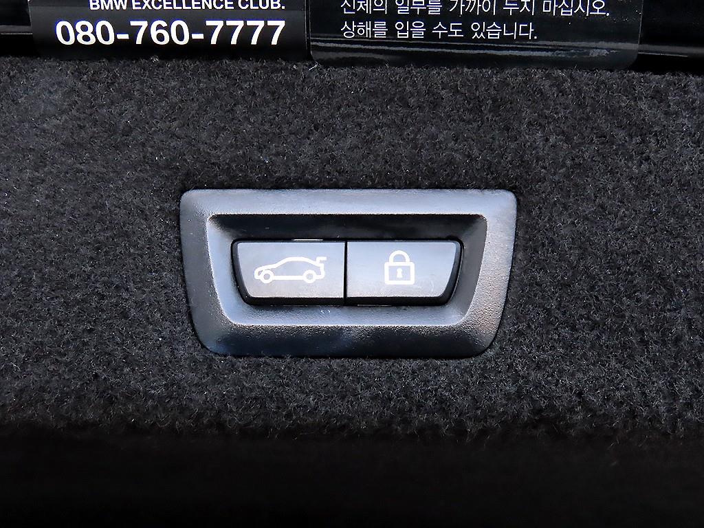 BMW 7 Series 2022 Negro - Importación desde Corea - HF Imports Iquique - Foto 17