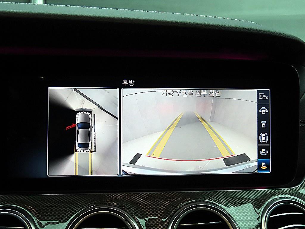 Mercedes Benz E class 2020 Gris - Importación desde Corea - HF Imports Iquique - Foto 16