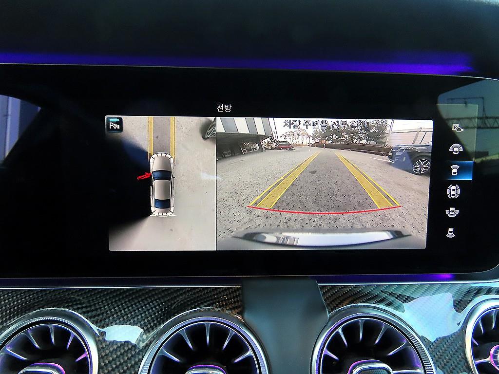 Mercedes Benz CLS Class 2021 Blanco - Importación desde Corea - HF Imports Iquique - Foto 13