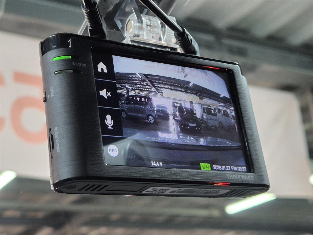 SAMSUNG SM5 - Vista 12