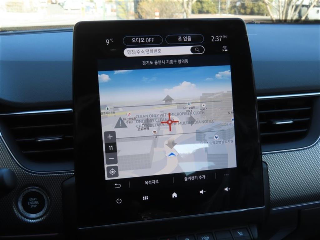 SAMSUNG Arkana 2026 - Importación desde Corea - HF Imports Iquique - Foto 8