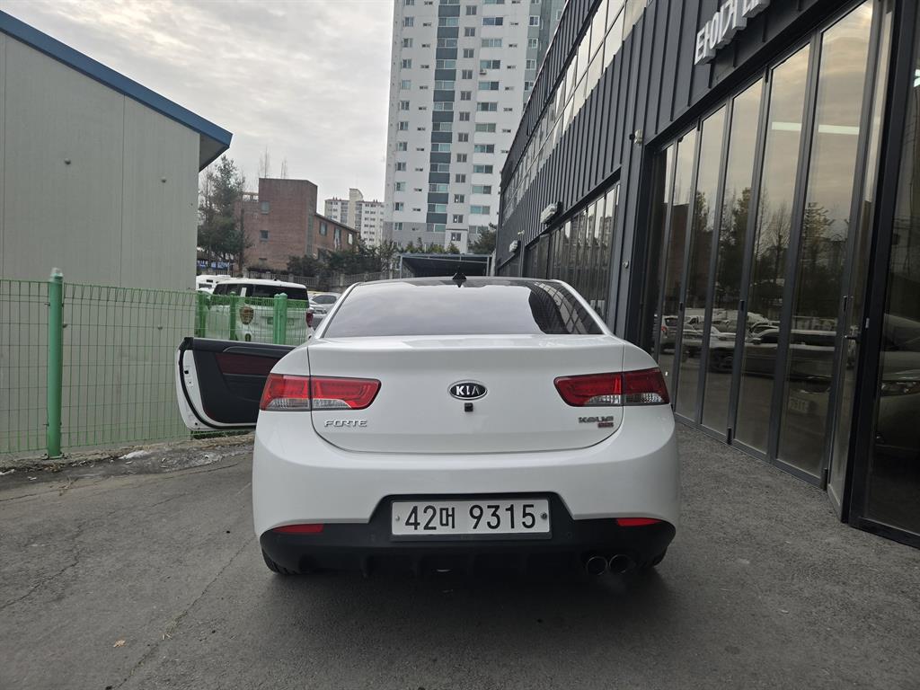 KIA Forte 2013 Blanco - Importación desde Corea - HF Imports Iquique - Foto 13