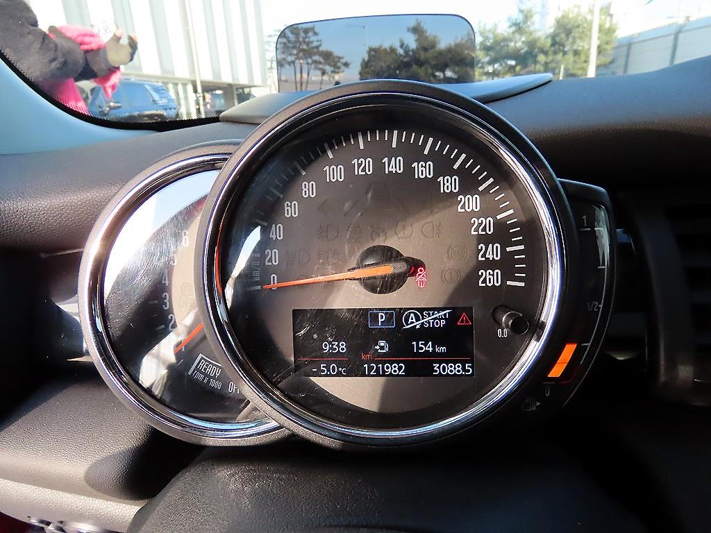 Mini Cooper - Vista 9