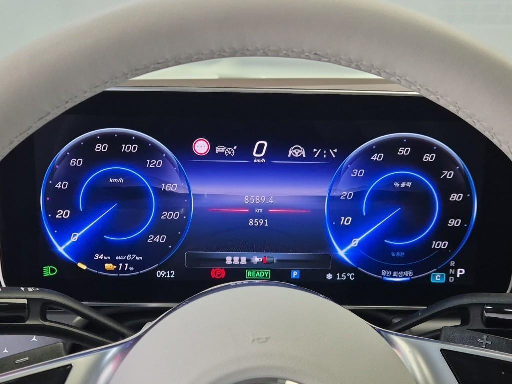 Mercedes Benz EQE - Vista 6