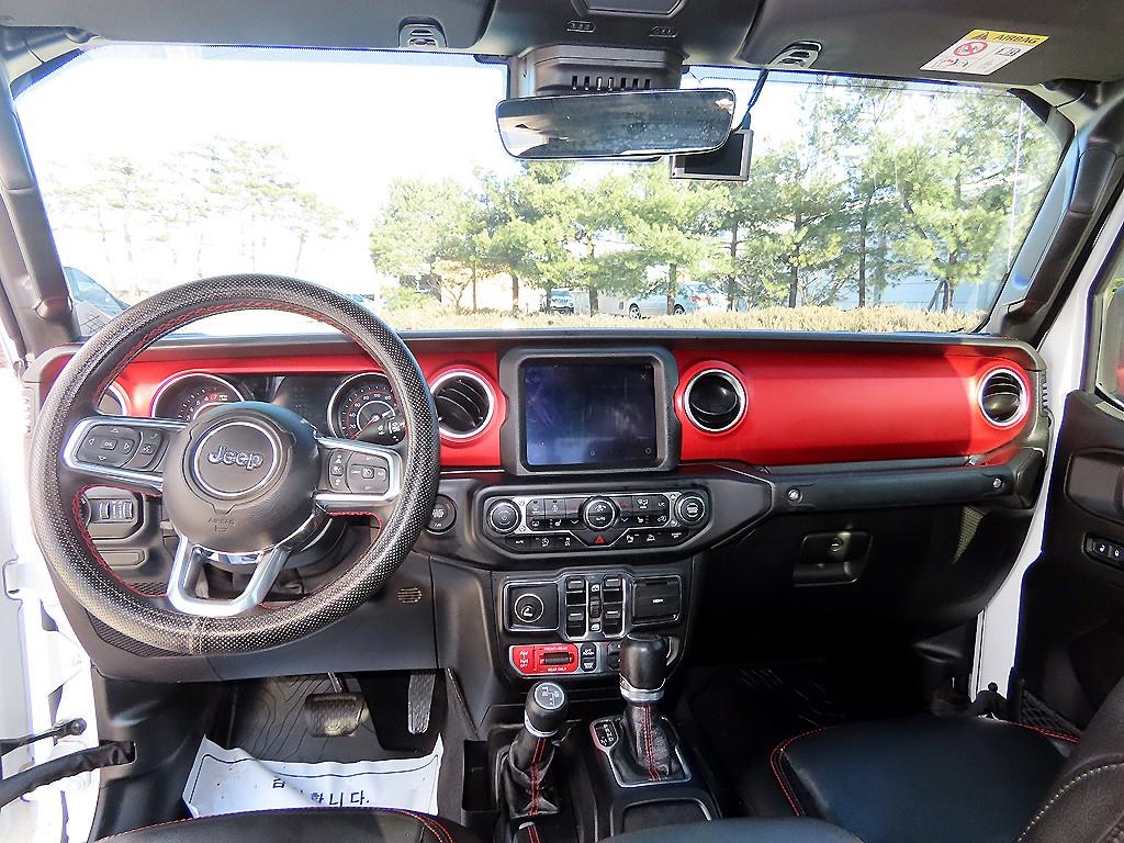 Jeep Gladiator - Vista 7