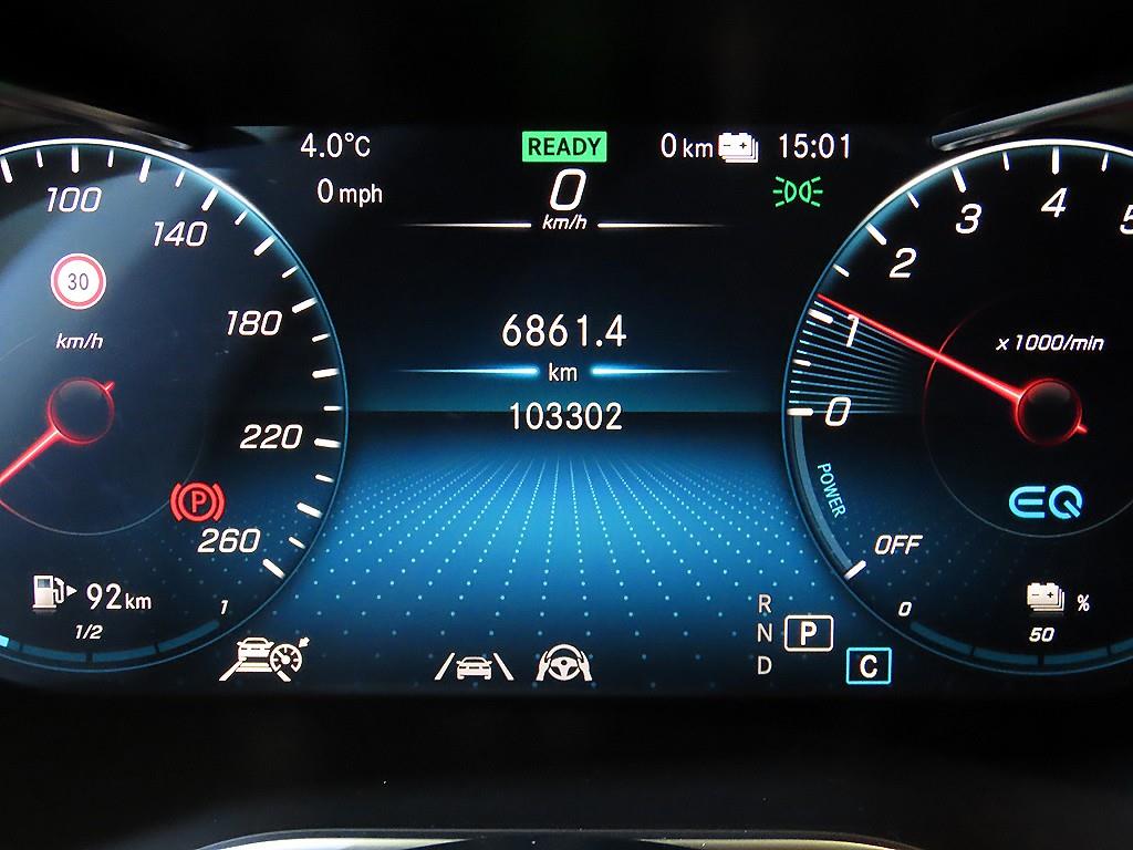 Mercedes Benz GLC Class - Vista 9