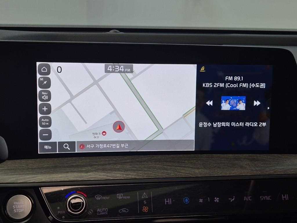 KIA K8 2023 Blanco - Importación desde Corea - HF Imports Iquique - Foto 14