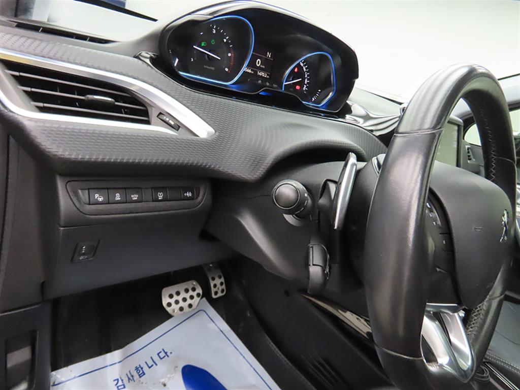 Peugeot 2008 2016 Gris - Importación desde Corea - HF Imports Iquique - Foto 13