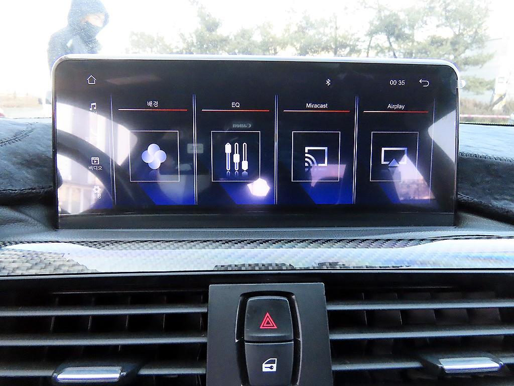 BMW 4 Series 2015 Verde - Importación desde Corea - HF Imports Iquique - Foto 15