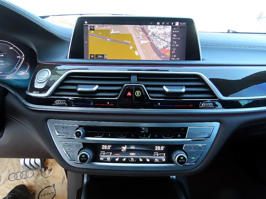 BMW 7 Series - Vista 12