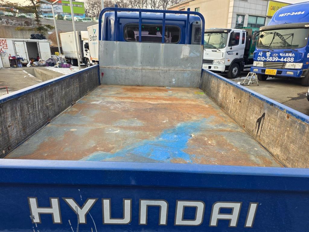 medium and large cargo Cargo - Vista 7