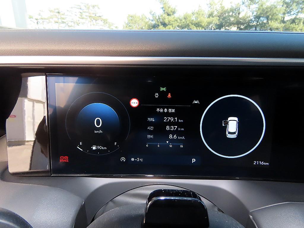 HYUNDAI Palisade - Vista 9