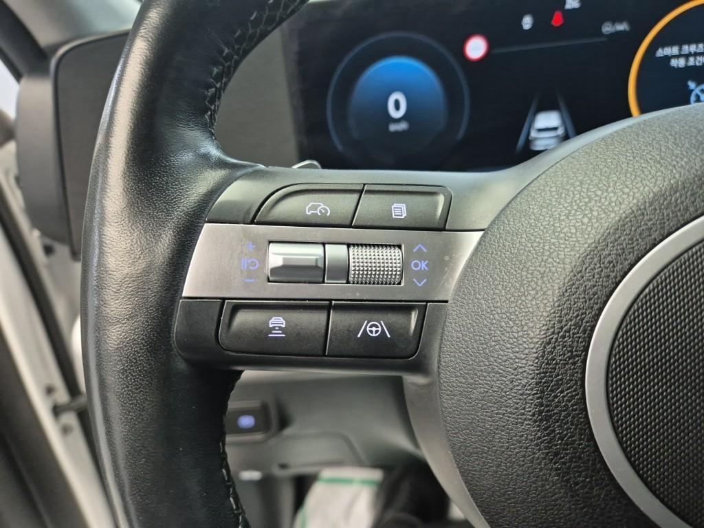 HYUNDAI Kona 2023 Blanco - Importación desde Corea - HF Imports Iquique - Foto 15