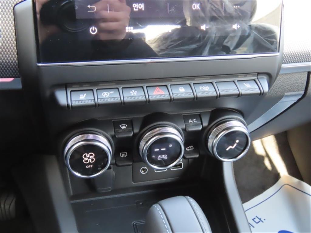 SAMSUNG Arkana 2026 - Importación desde Corea - HF Imports Iquique - Foto 7