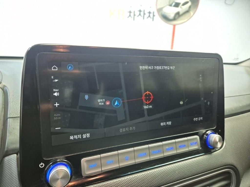 HYUNDAI Kona 2020 Blanco - Importación desde Corea - HF Imports Iquique - Foto 13