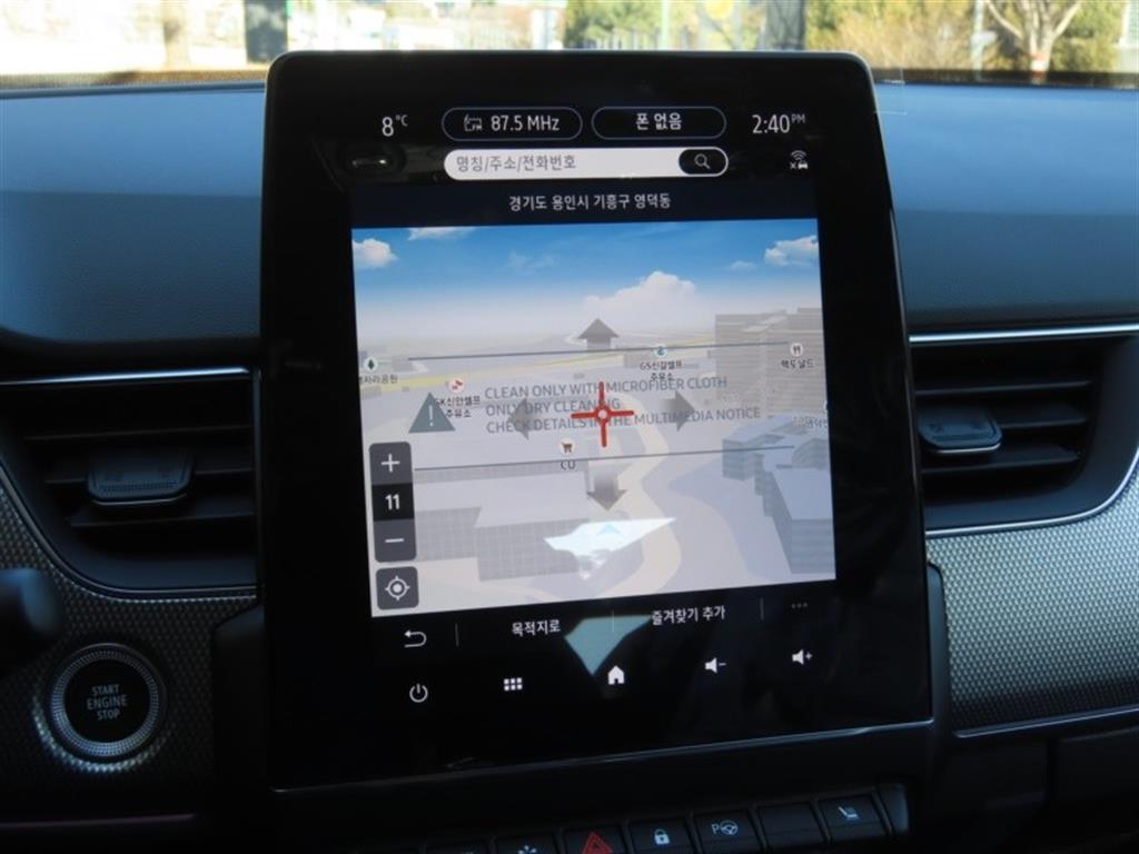 SAMSUNG Arkana 2026 - Importación desde Corea - HF Imports Iquique - Foto 8