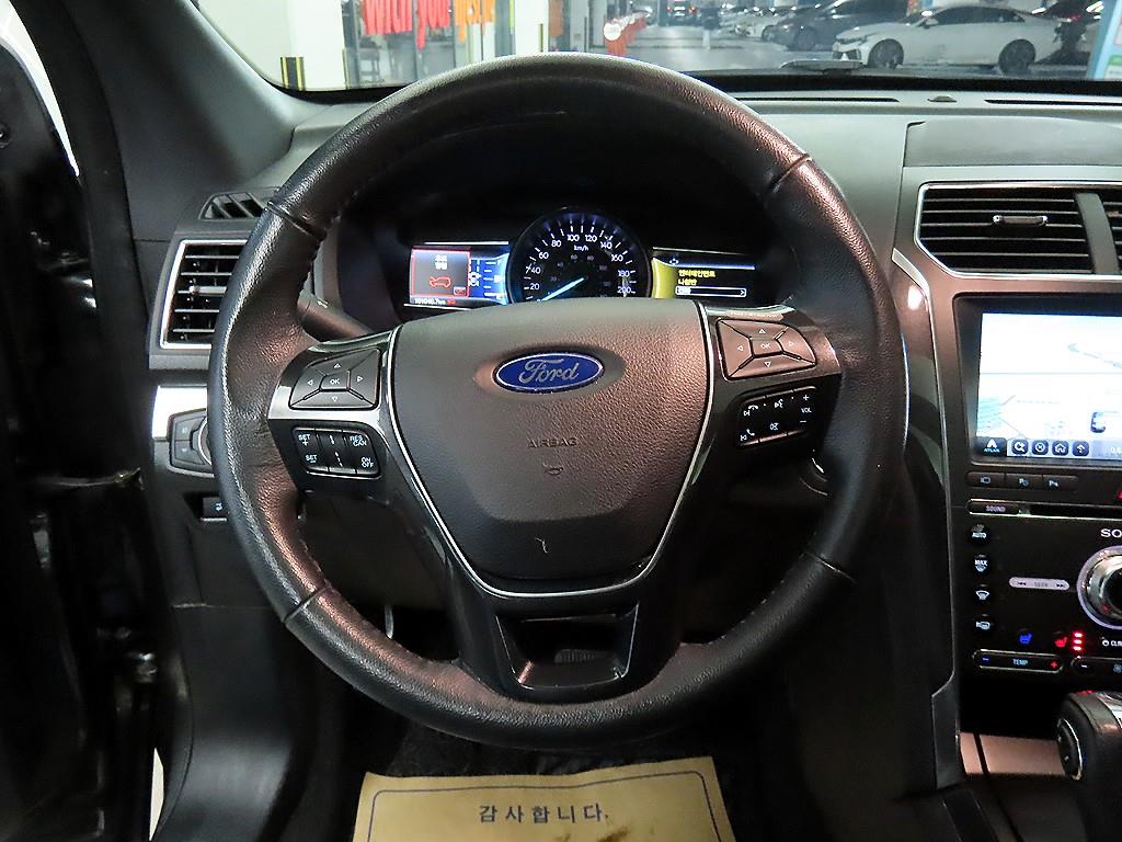 Ford Explorer - Vista 8