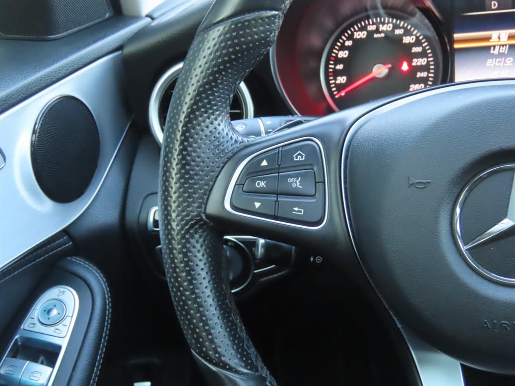 Mercedes Benz C Class 2016 Blanco - Importación desde Corea - HF Imports Iquique - Foto 11