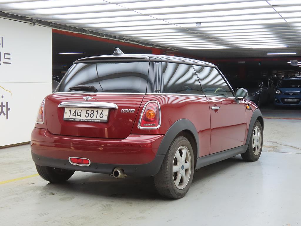 Mini Cooper - Vista 4