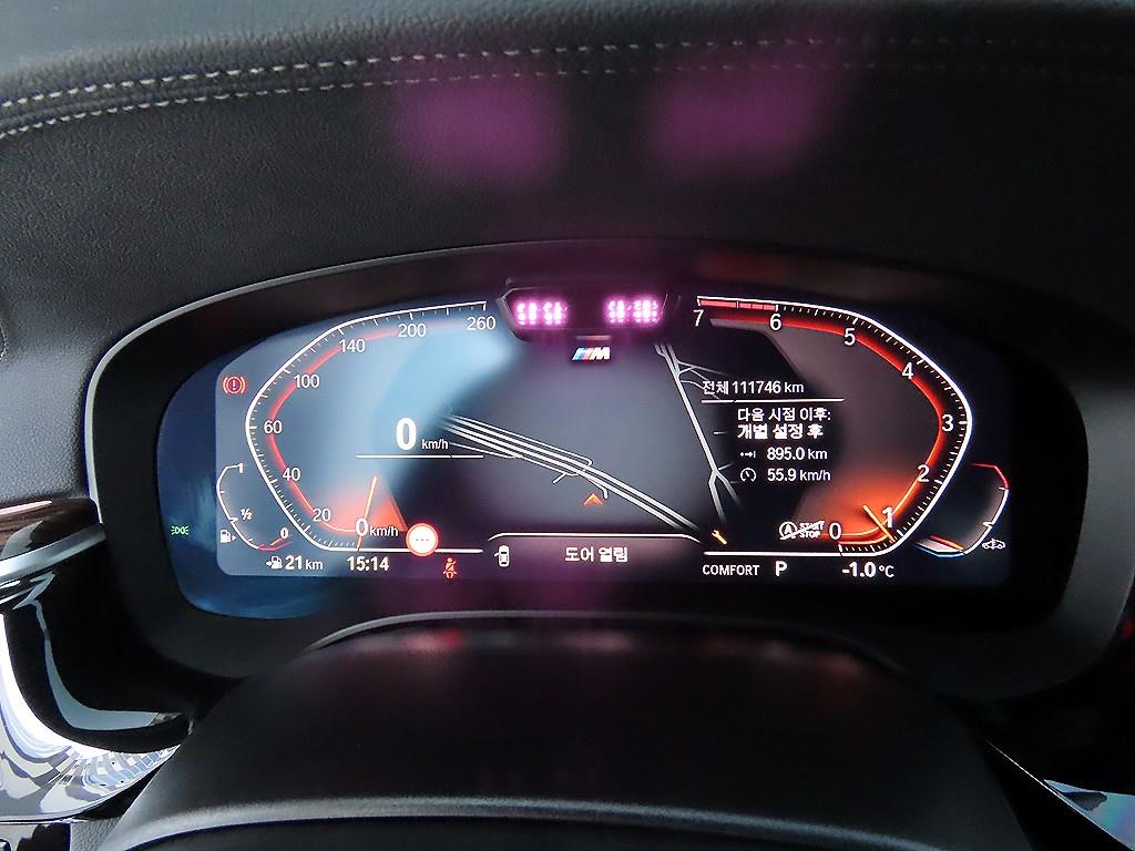 BMW 5 Series - Vista 9