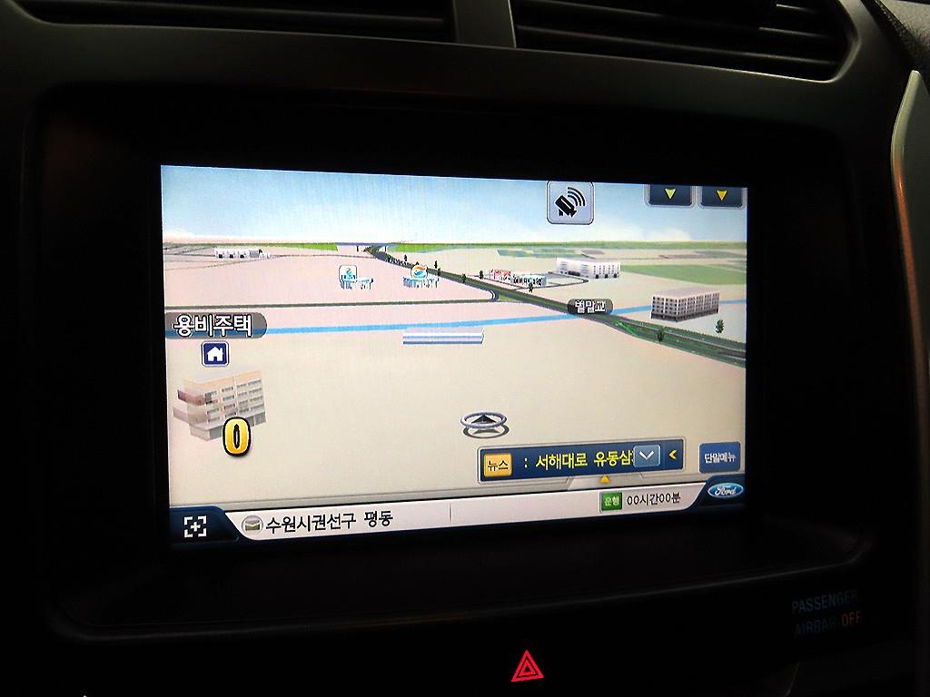 Ford Explorer 2015 Gris - Importación desde Corea - HF Imports Iquique - Foto 13