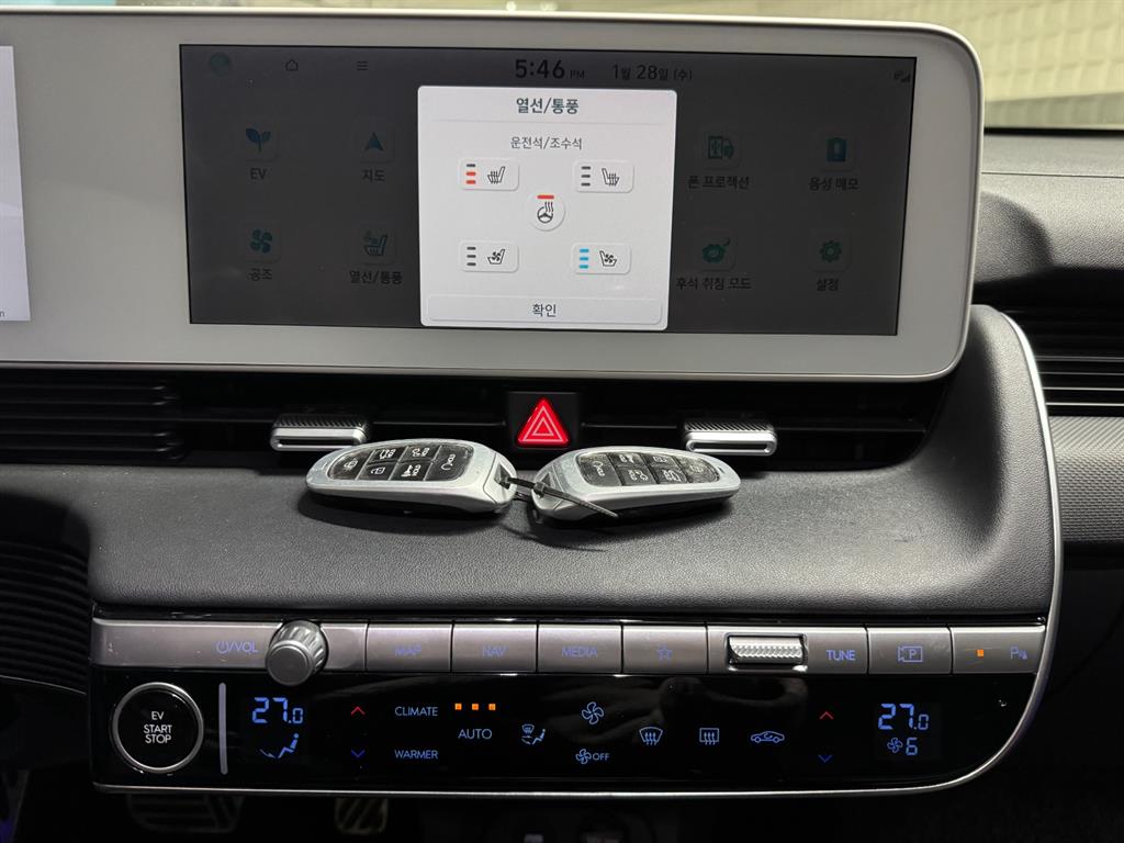 HYUNDAI Ioniq 5 - Vista 11