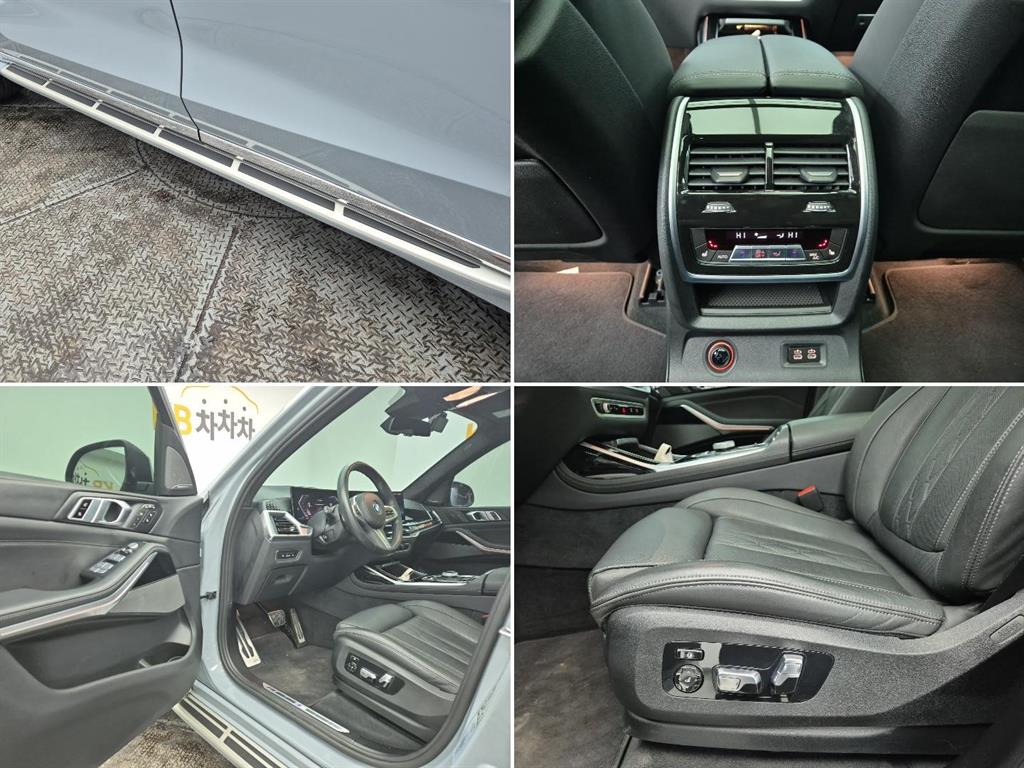 BMW X7 2024 Gris - Importación desde Corea - HF Imports Iquique - Foto 17