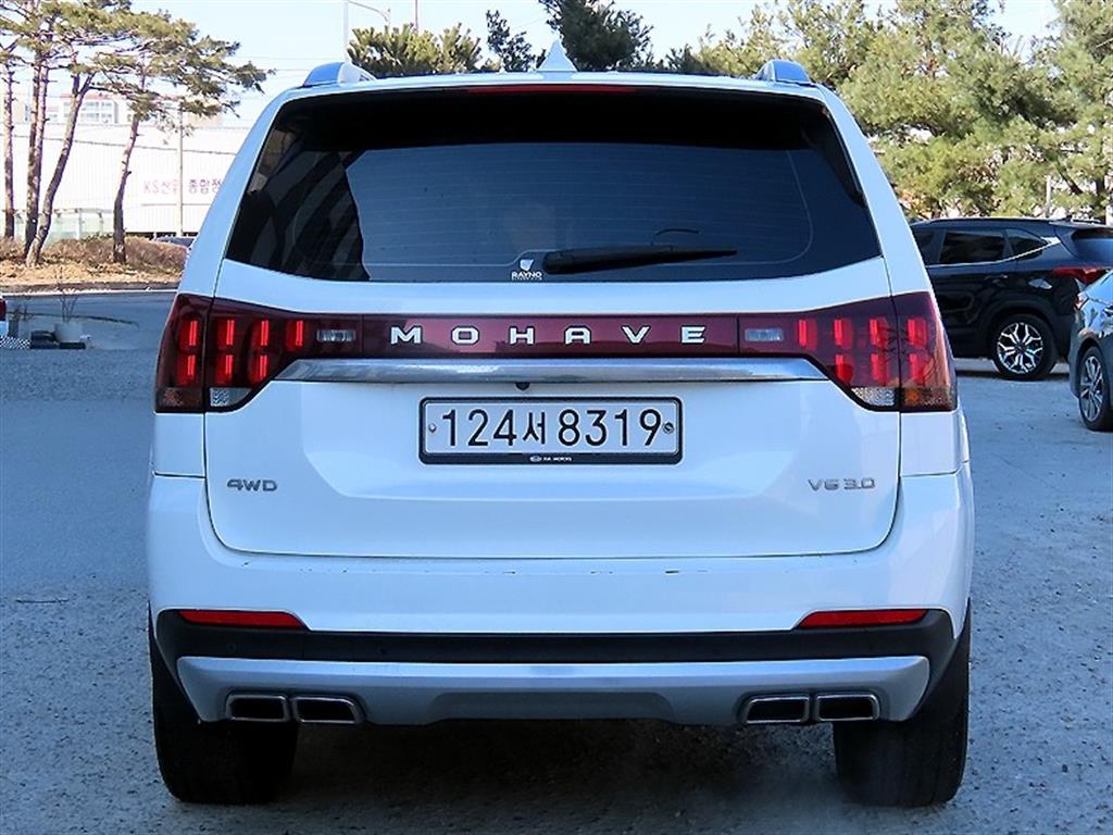 KIA Mohave - Vista 4