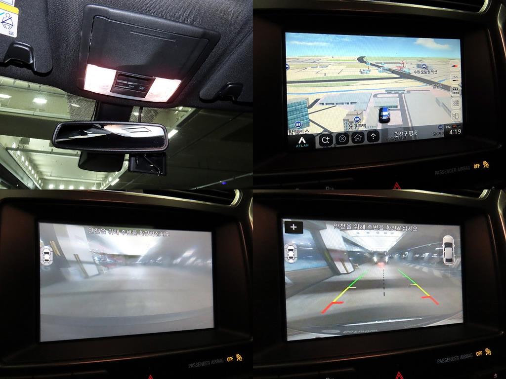 Ford Explorer 2018 Gris - Importación desde Corea - HF Imports Iquique - Foto 18