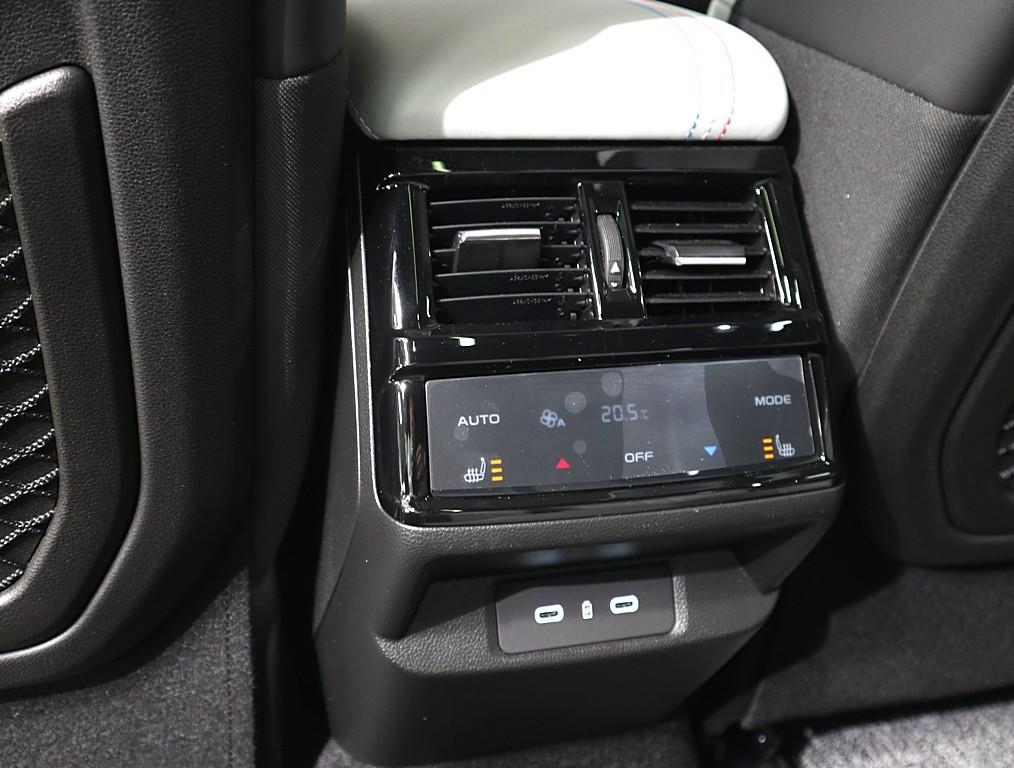 SAMSUNG Grand Koleos 2026 Blanco - Importación desde Corea - HF Imports Iquique - Foto 14