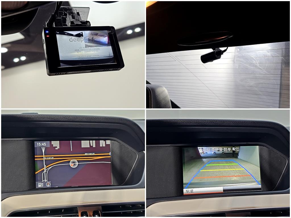 Mercedes Benz C Class 2013 Plateado - Importación desde Corea - HF Imports Iquique - Foto 19