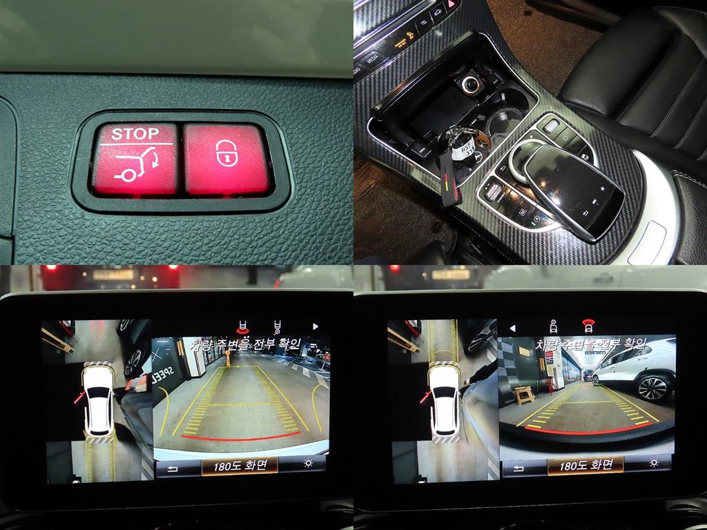 Mercedes Benz GLC Class 2018 Blanco - Importación desde Corea - HF Imports Iquique - Foto 17