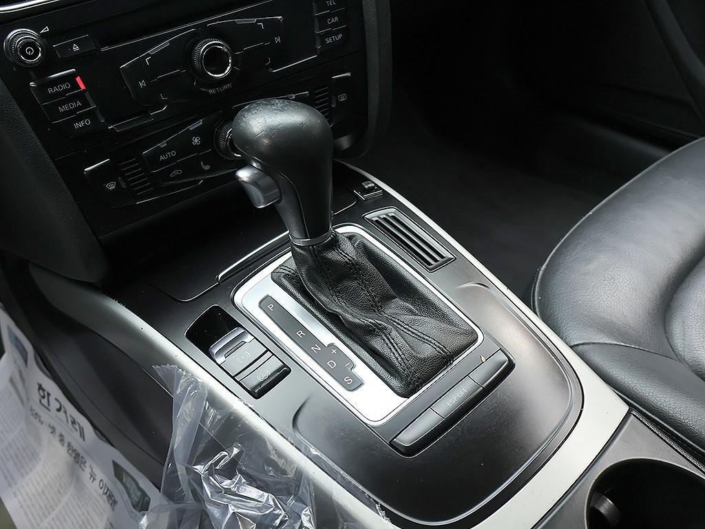 Audi A4 2010 Blanco - Importación desde Corea - HF Imports Iquique - Foto 10