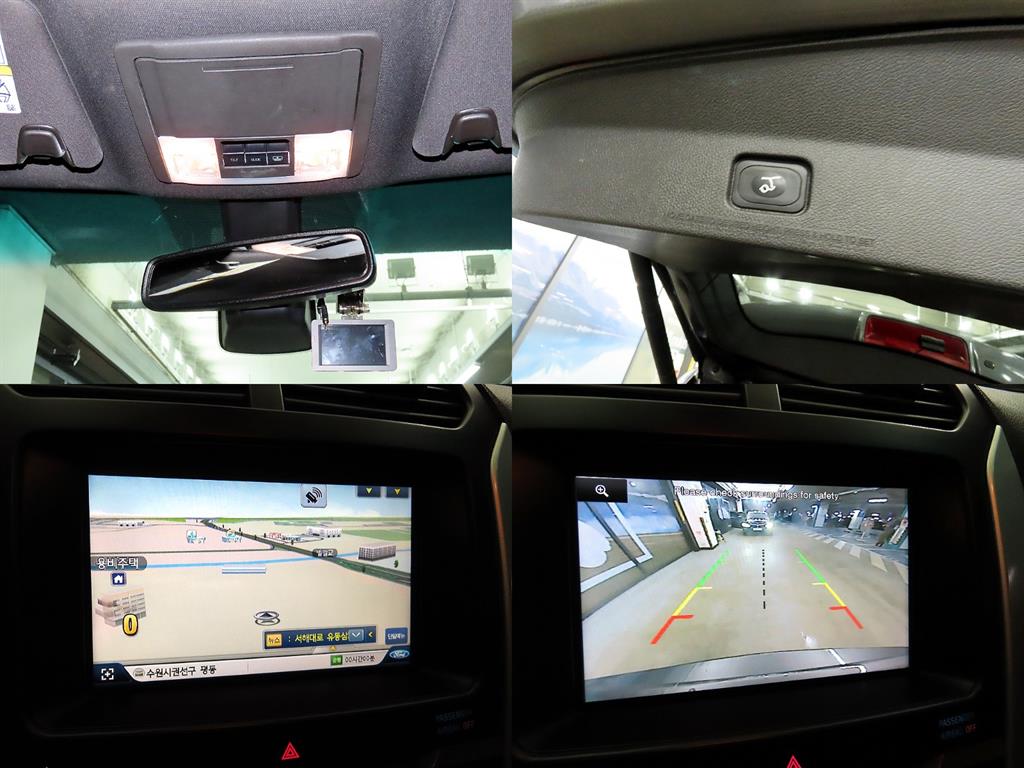 Ford Explorer 2015 Gris - Importación desde Corea - HF Imports Iquique - Foto 18