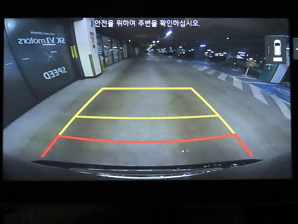 KIA Niro 2020 - Importación desde Corea - HF Imports Iquique - Foto 14