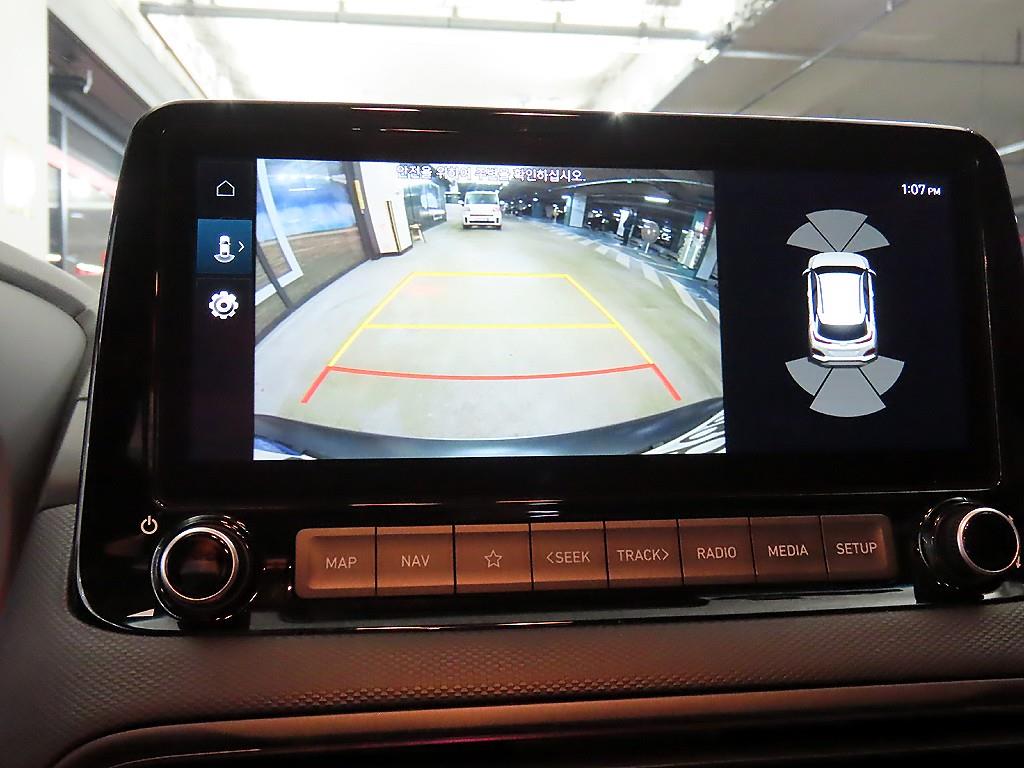 HYUNDAI Kona 2022 - Importación desde Corea - HF Imports Iquique - Foto 14