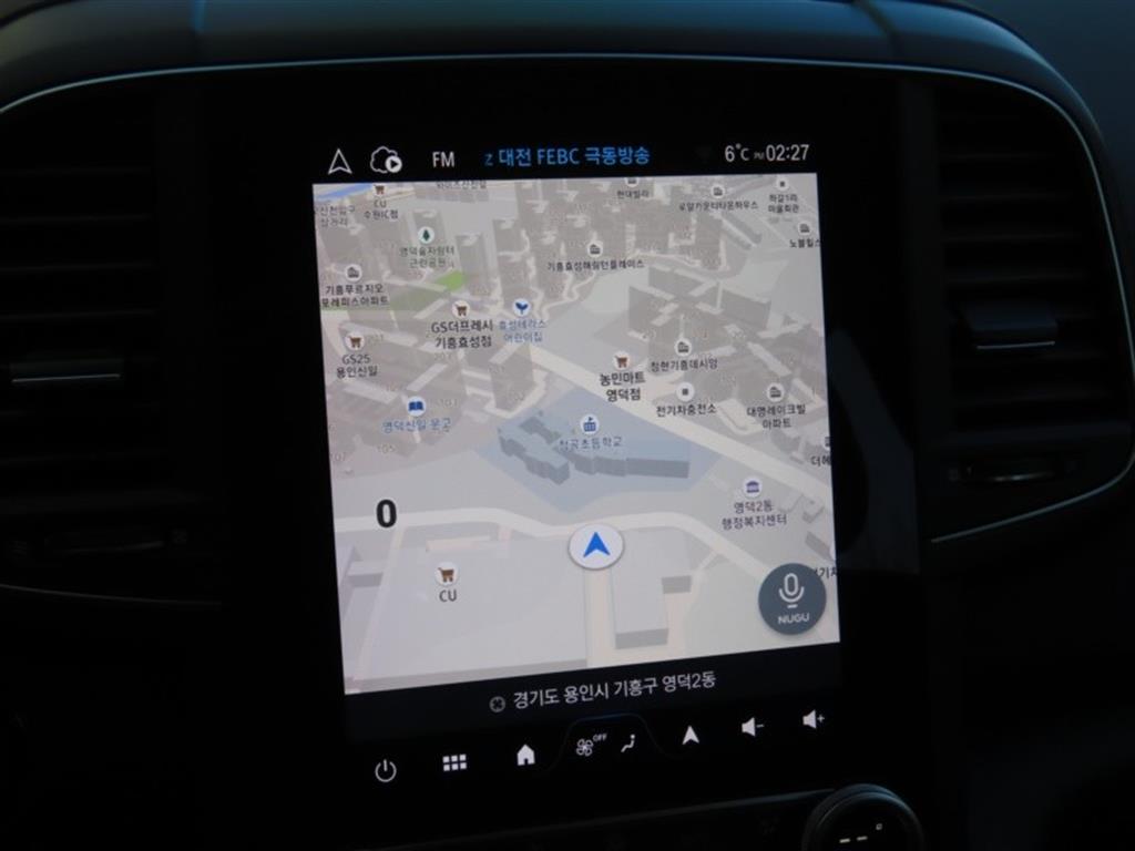 SAMSUNG QM6 2024 - Importación desde Corea - HF Imports Iquique - Foto 8