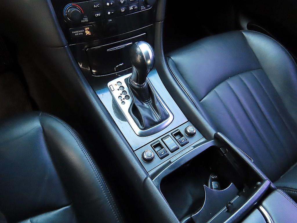 Infiniti EX - Vista 10