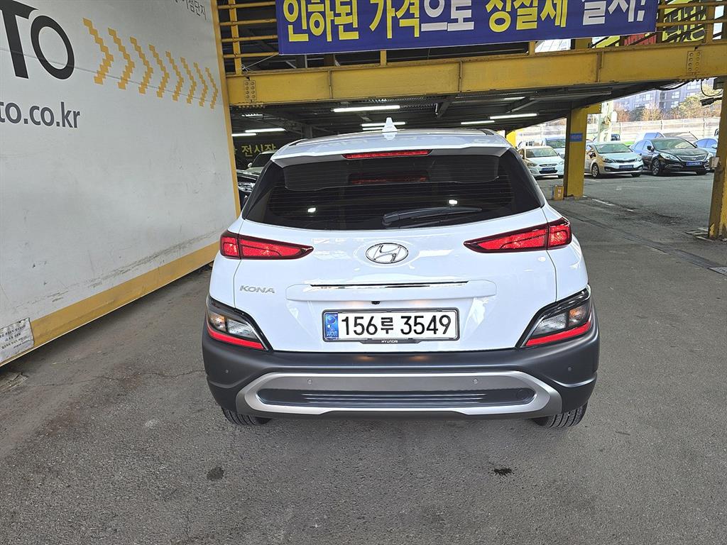 HYUNDAI Kona - Vista 6