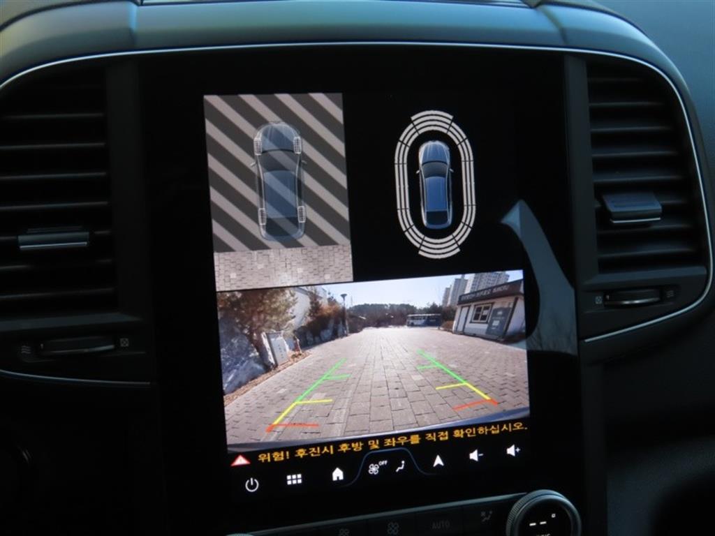 SAMSUNG QM6 2024 - Importación desde Corea - HF Imports Iquique - Foto 9