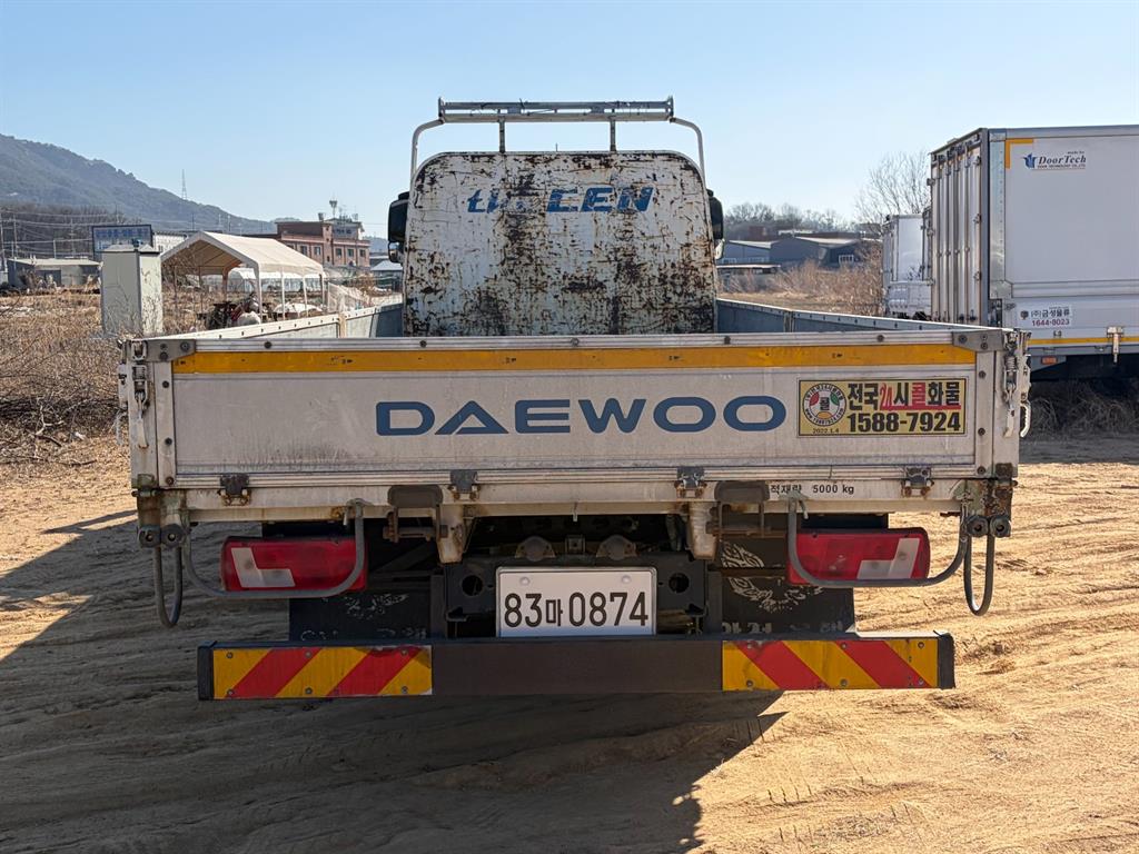 medium and large cargo Cargo - Vista 5