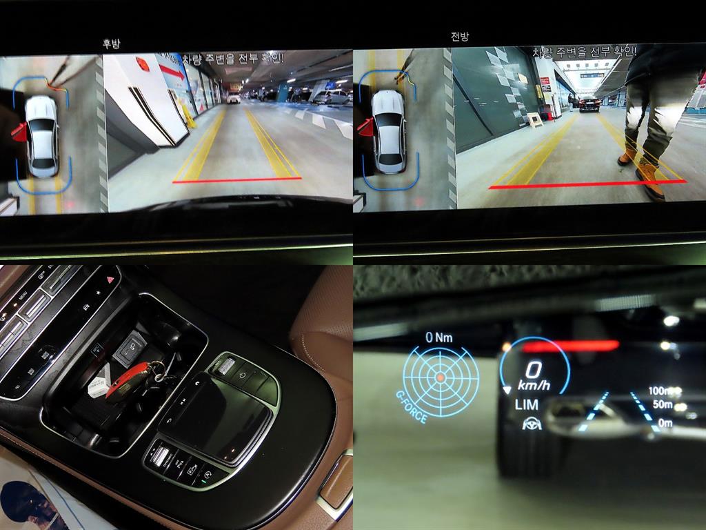 Mercedes Benz E class 2023 Negro - Importación desde Corea - HF Imports Iquique - Foto 18