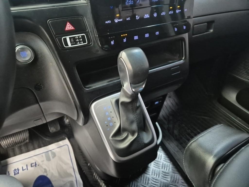 HYUNDAI Staria 2023 Gris - Importación desde Corea - HF Imports Iquique - Foto 16