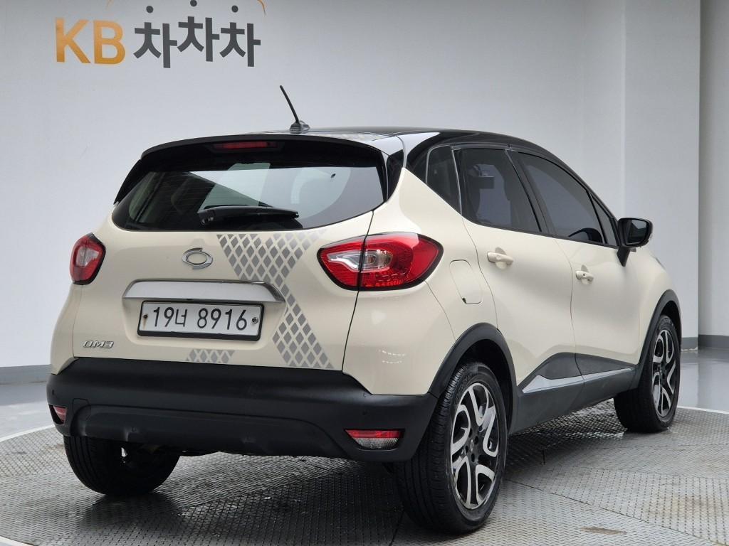 SAMSUNG QM3 - Vista 4